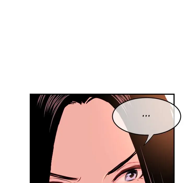 Midnight PC Cafe Episode 13 - Page 38