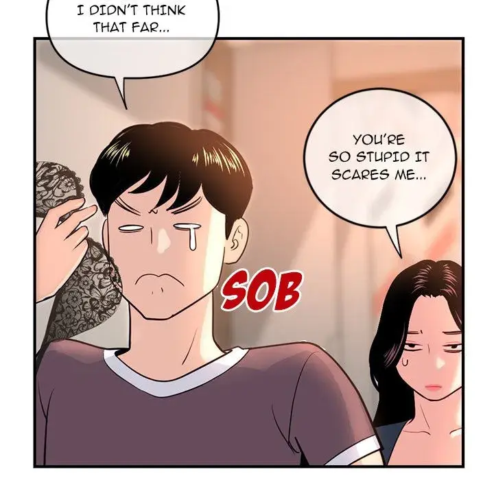 Midnight PC Cafe Episode 13 - Page 43