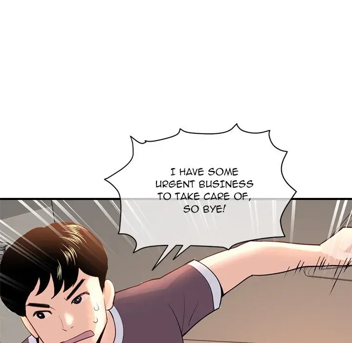 Midnight PC Cafe Episode 13 - Page 51