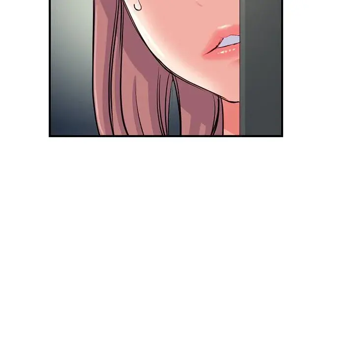 Midnight PC Cafe Episode 13 - Page 70