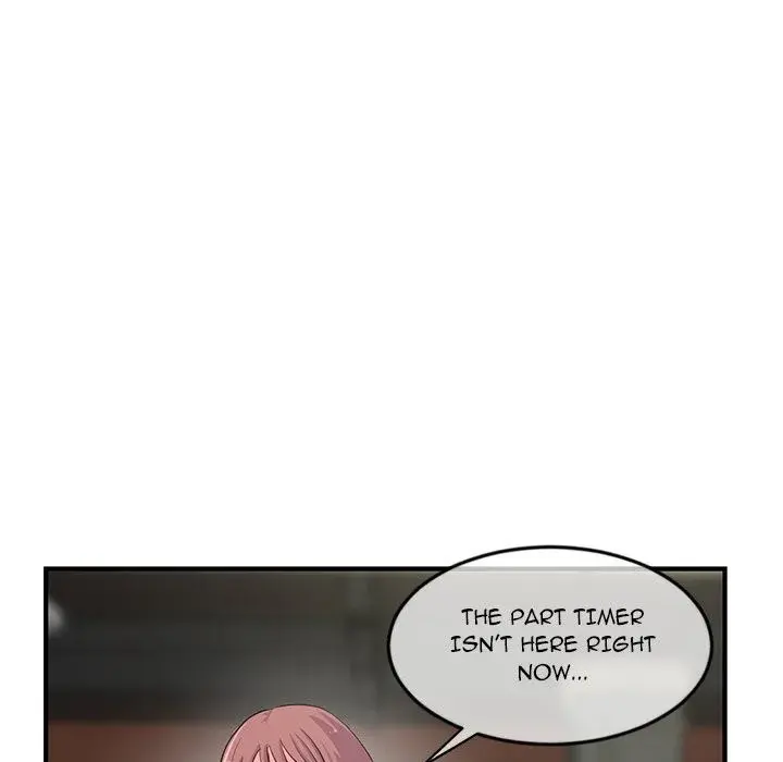 Midnight PC Cafe Episode 13 - Page 73