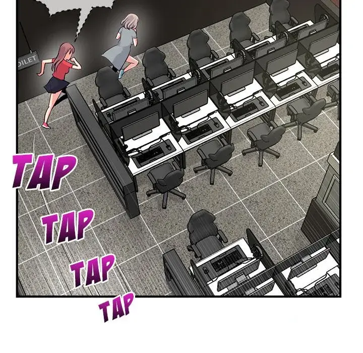 Midnight PC Cafe Episode 13 - Page 76