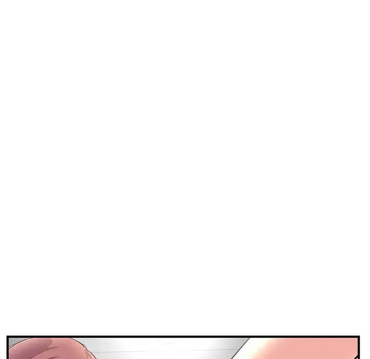 Midnight PC Cafe Episode 13 - Page 79