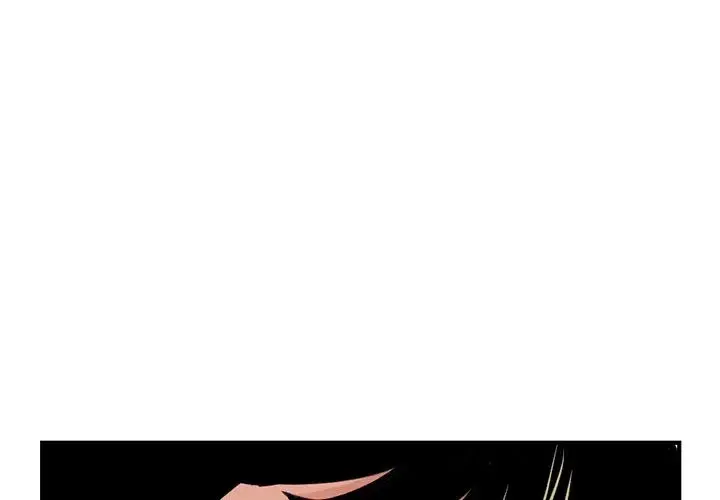 Midnight PC Cafe Episode 14 - Page 4