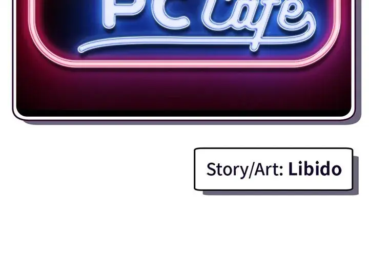Midnight PC Cafe Episode 15 - Page 2