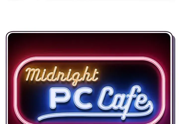 Midnight PC Cafe Episode 16 - Page 1
