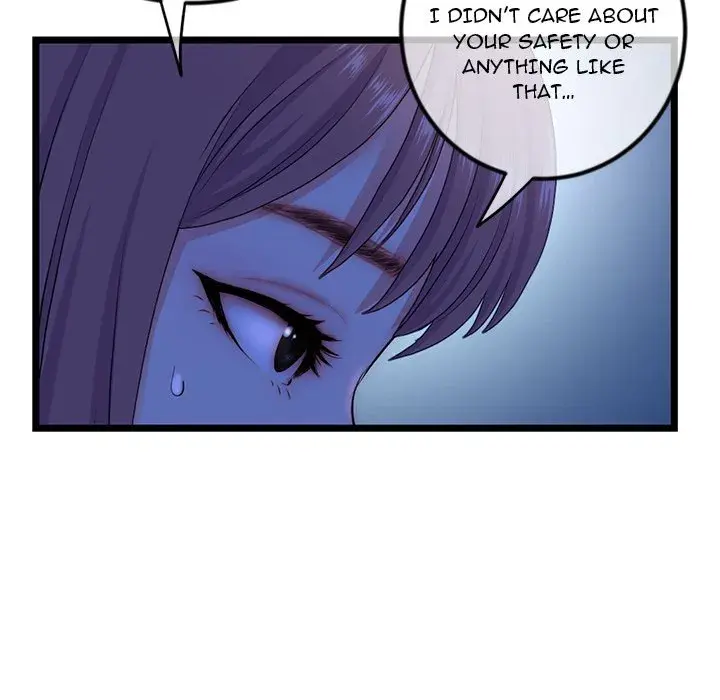 Midnight PC Cafe Episode 16 - Page 32