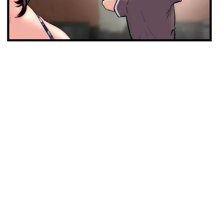 Midnight PC Cafe Episode 16 - Page 46
