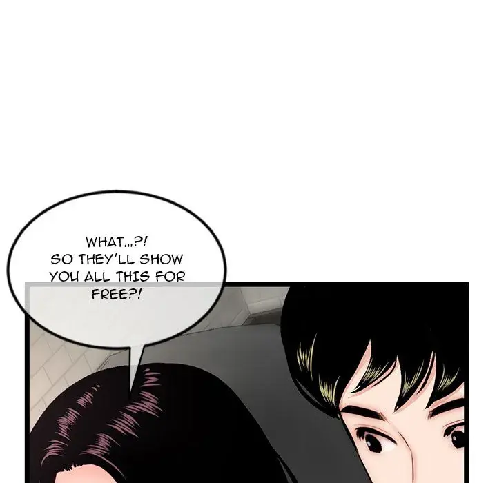 Midnight PC Cafe Episode 16 - Page 80