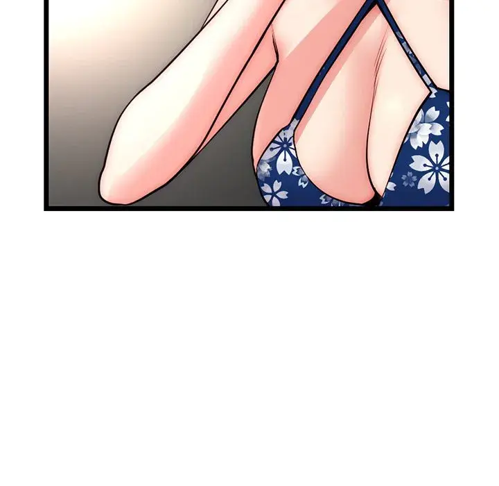 Midnight PC Cafe Episode 16 - Page 89
