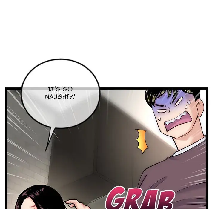 Midnight PC Cafe Episode 16 - Page 90