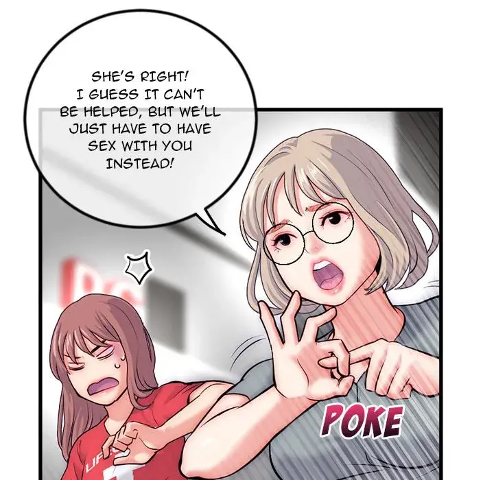 Midnight PC Cafe Episode 17 - Page 116