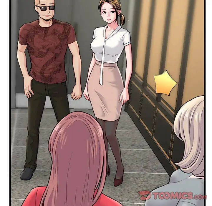 Midnight PC Cafe Episode 18 - Page 147