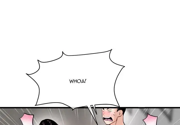 Midnight PC Cafe Episode 18 - Page 4