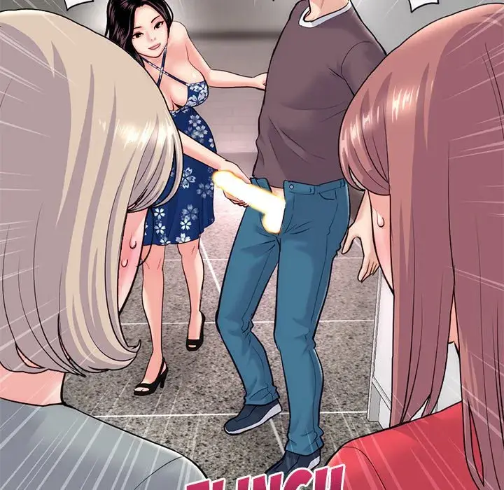 Midnight PC Cafe Episode 18 - Page 5