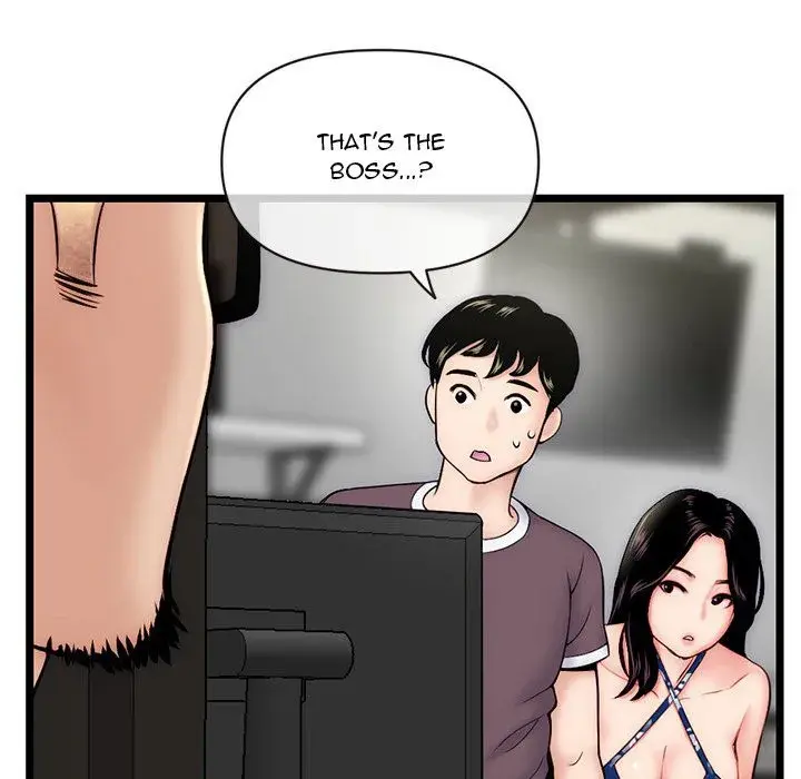 Midnight PC Cafe Episode 19 - Page 7