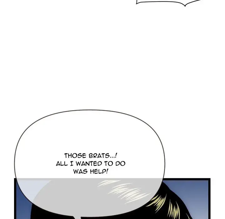 Midnight PC Cafe Episode 19 - Page 83
