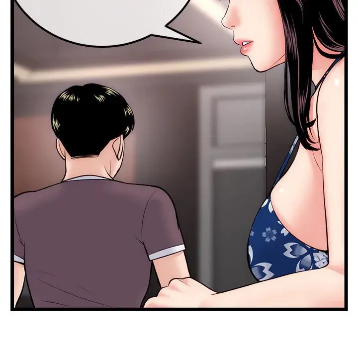 Midnight PC Cafe Episode 19 - Page 86