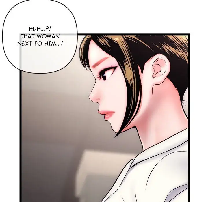 Midnight PC Cafe Episode 19 - Page 9
