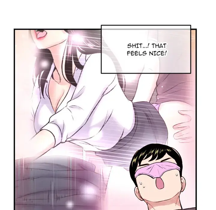 Midnight PC Cafe Episode 2 - Page 101