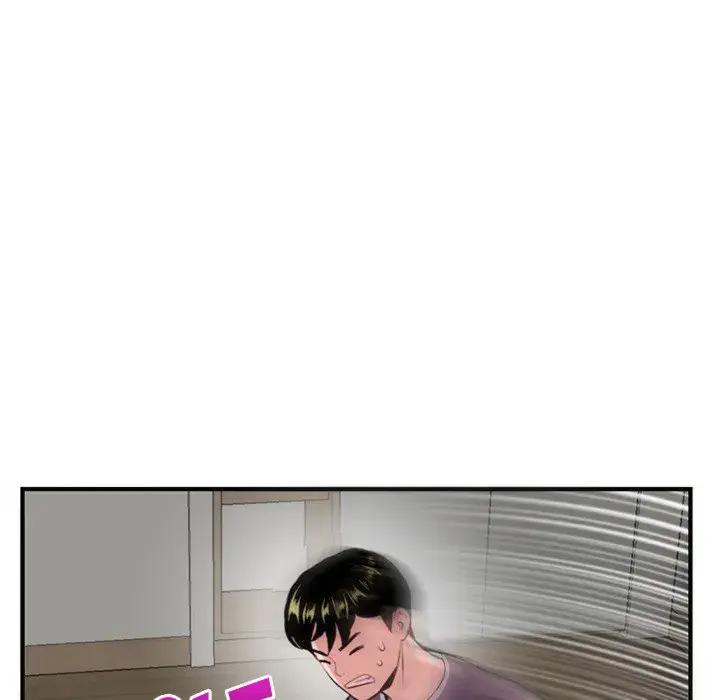 Midnight PC Cafe Episode 2 - Page 103
