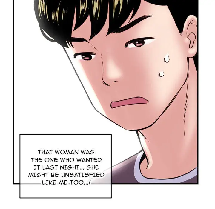 Midnight PC Cafe Episode 2 - Page 106
