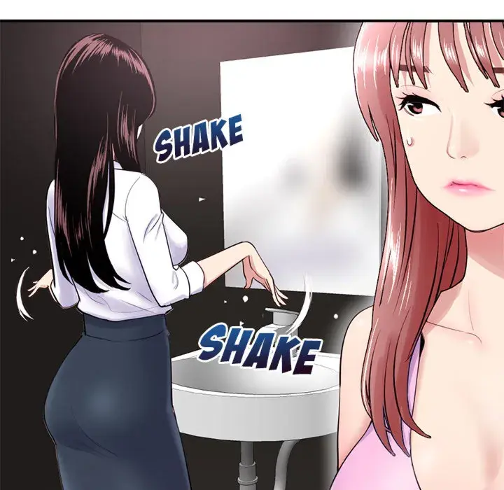 Midnight PC Cafe Episode 2 - Page 17