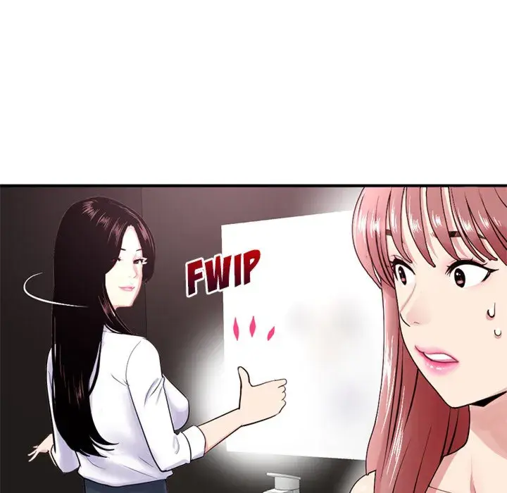 Midnight PC Cafe Episode 2 - Page 19