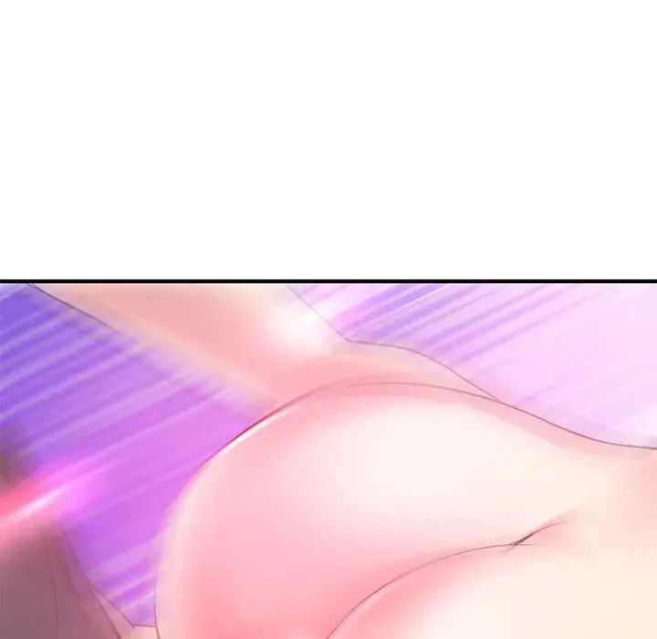 Midnight PC Cafe Episode 2 - Page 200