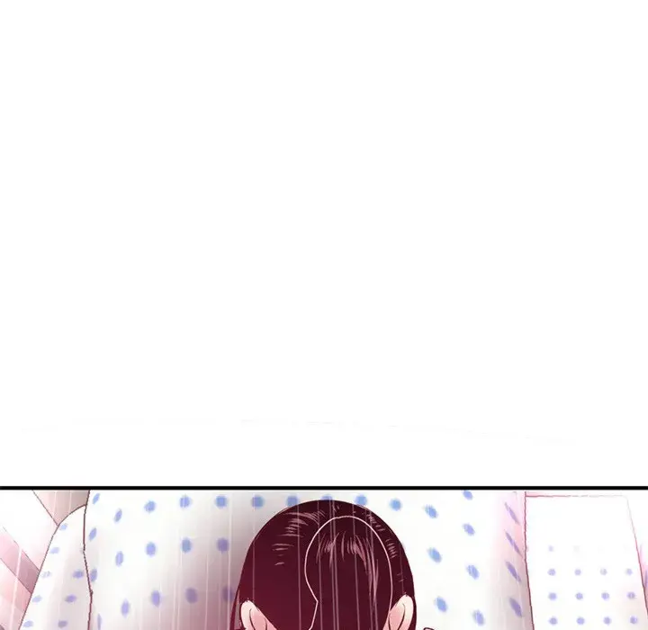Midnight PC Cafe Episode 2 - Page 202
