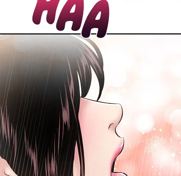 Midnight PC Cafe Episode 2 - Page 212