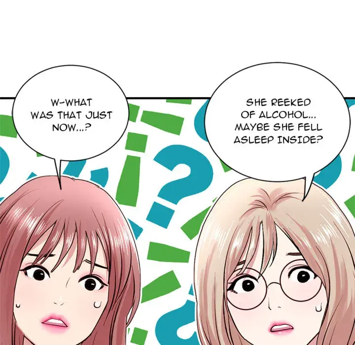 Midnight PC Cafe Episode 2 - Page 24