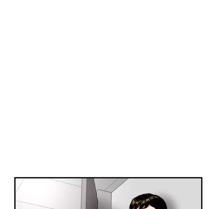 Midnight PC Cafe Episode 2 - Page 31