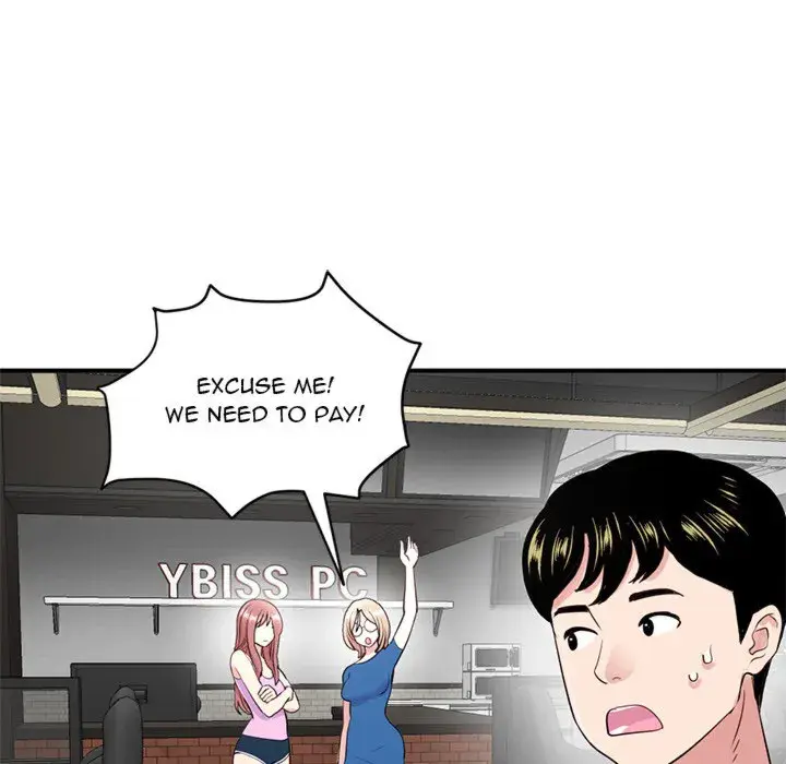 Midnight PC Cafe Episode 2 - Page 52