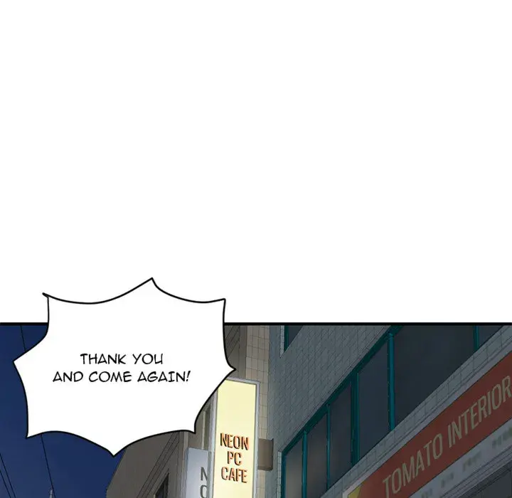 Midnight PC Cafe Episode 2 - Page 54