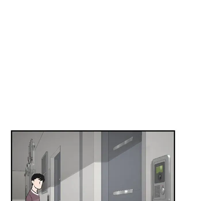 Midnight PC Cafe Episode 2 - Page 70