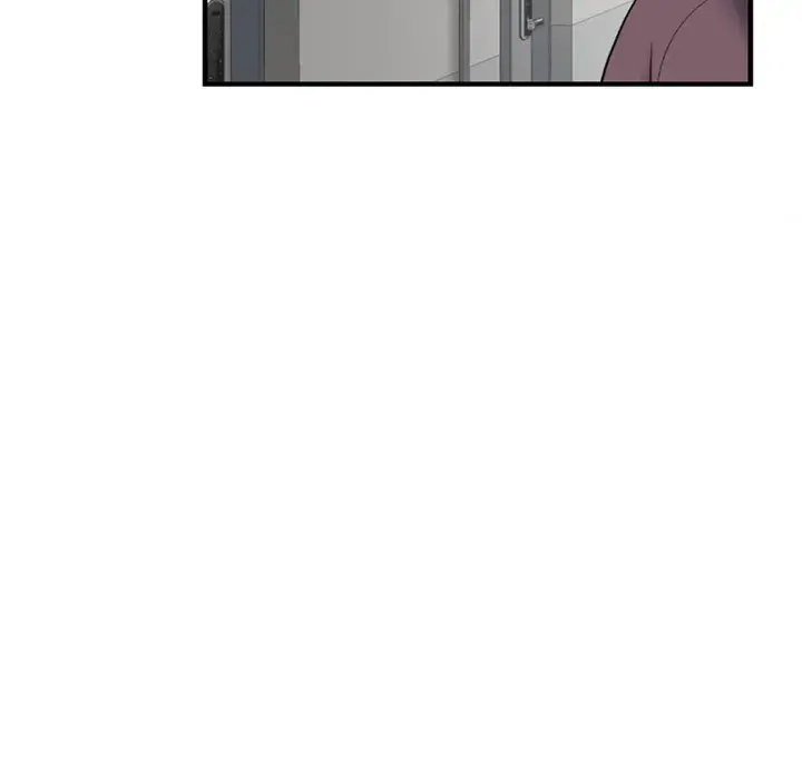 Midnight PC Cafe Episode 2 - Page 72