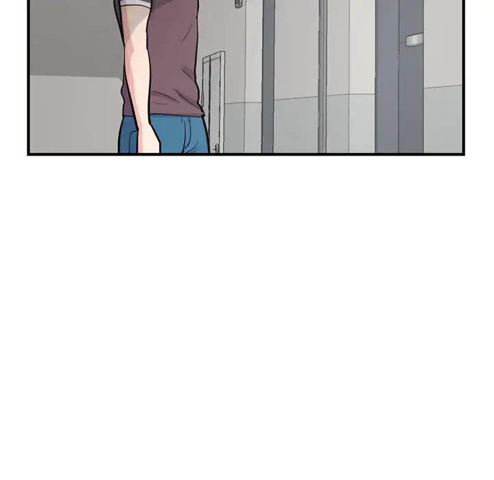 Midnight PC Cafe Episode 2 - Page 74