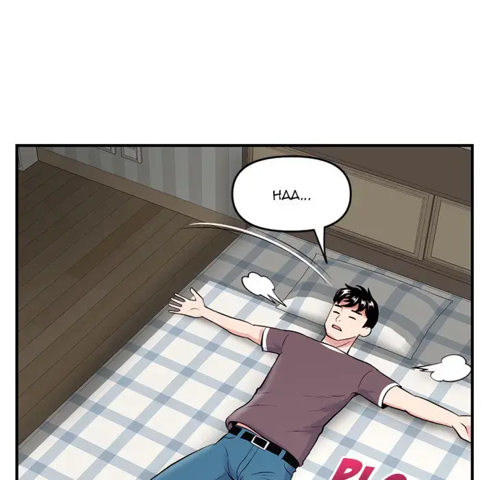 Midnight PC Cafe Episode 2 - Page 86