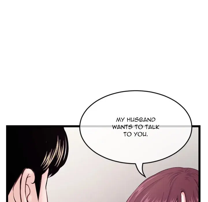 Midnight PC Cafe Episode 20 - Page 95