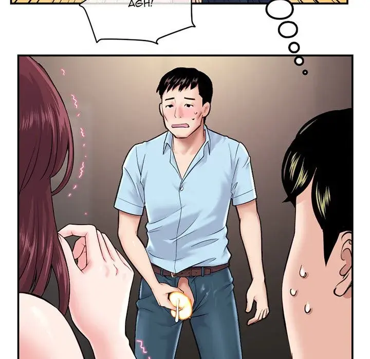 Midnight PC Cafe Episode 22 - Page 16