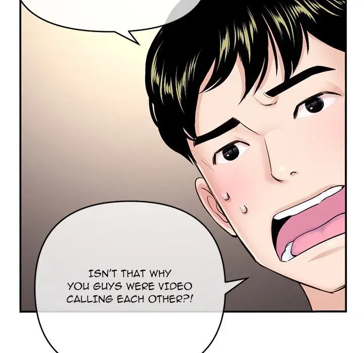 Midnight PC Cafe Episode 22 - Page 28