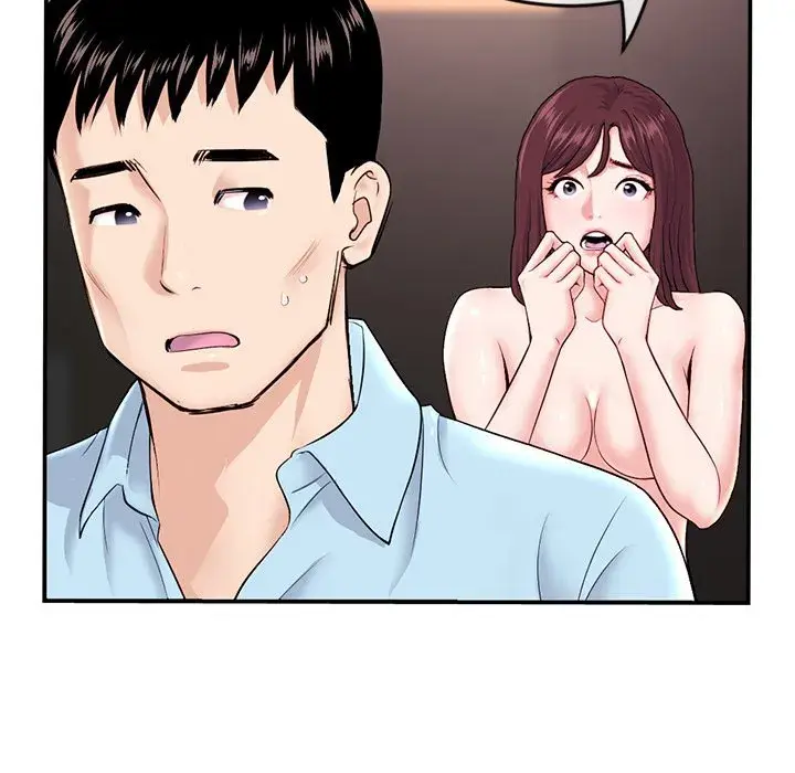 Midnight PC Cafe Episode 22 - Page 32