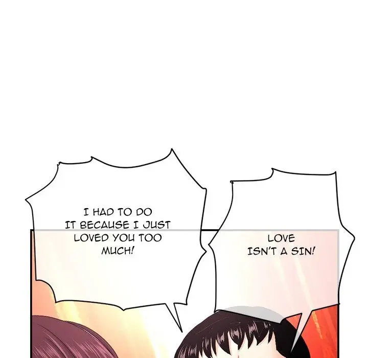 Midnight PC Cafe Episode 22 - Page 37