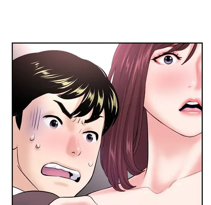 Midnight PC Cafe Episode 22 - Page 7