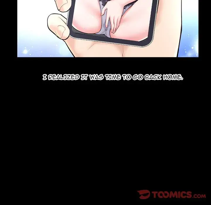 Midnight PC Cafe Episode 22 - Page 75