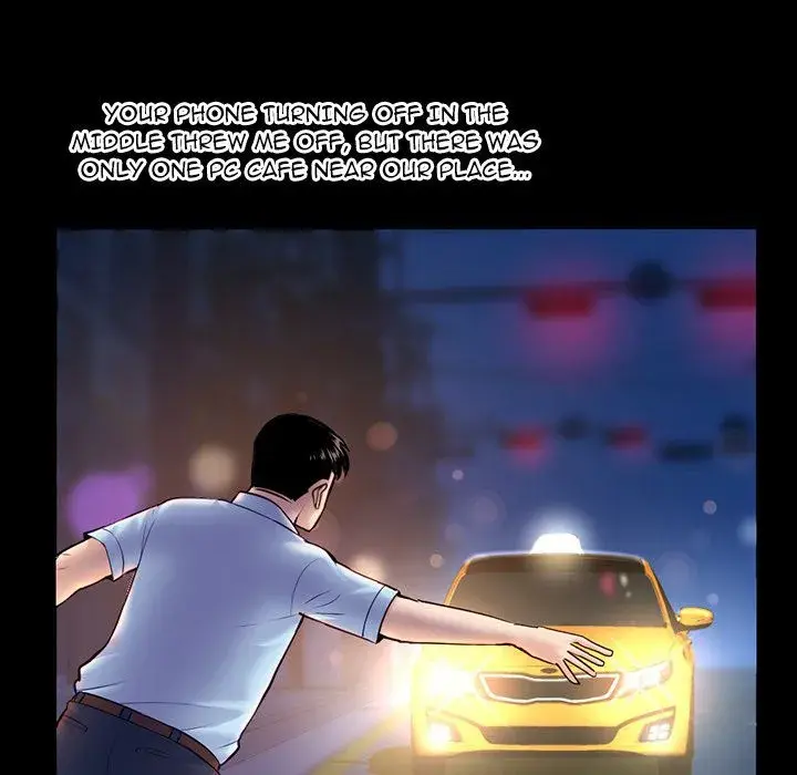 Midnight PC Cafe Episode 22 - Page 76