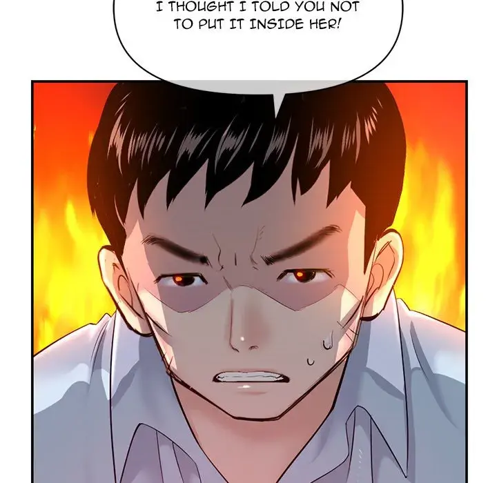 Midnight PC Cafe Episode 22 - Page 9