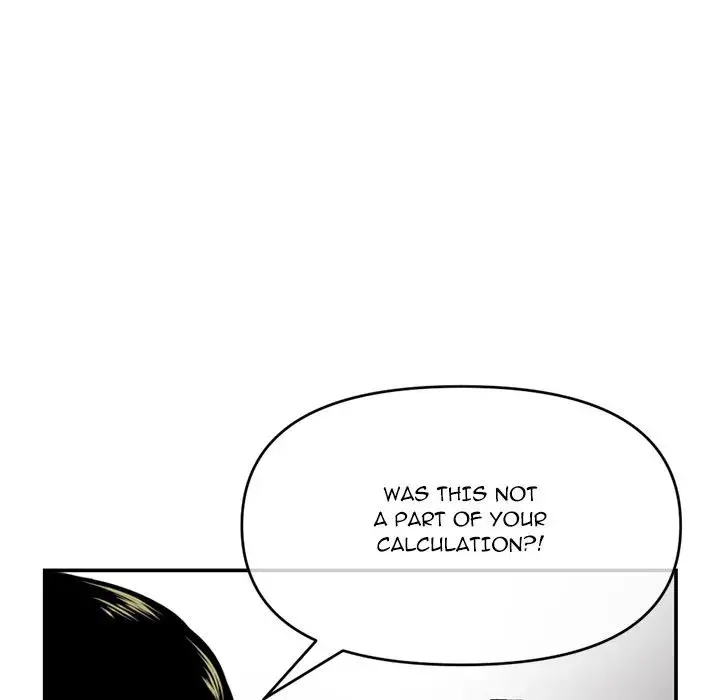 Midnight PC Cafe Episode 22 - Page 91
