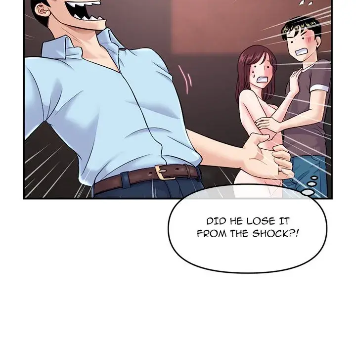 Midnight PC Cafe Episode 22 - Page 96